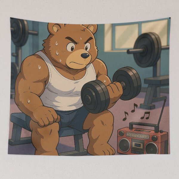 Item preview, Work Out Tunes designed and sold by BearhouseRadio.