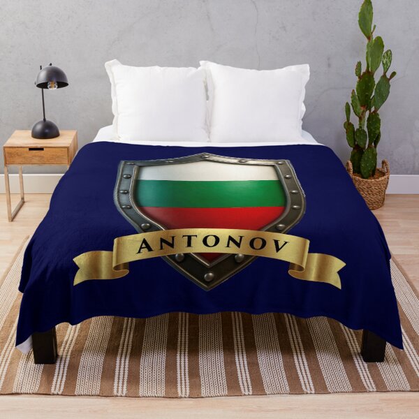 Item preview, Antonov Heritage Crest, Bulgaria Shield designed and sold by Highlandkings.