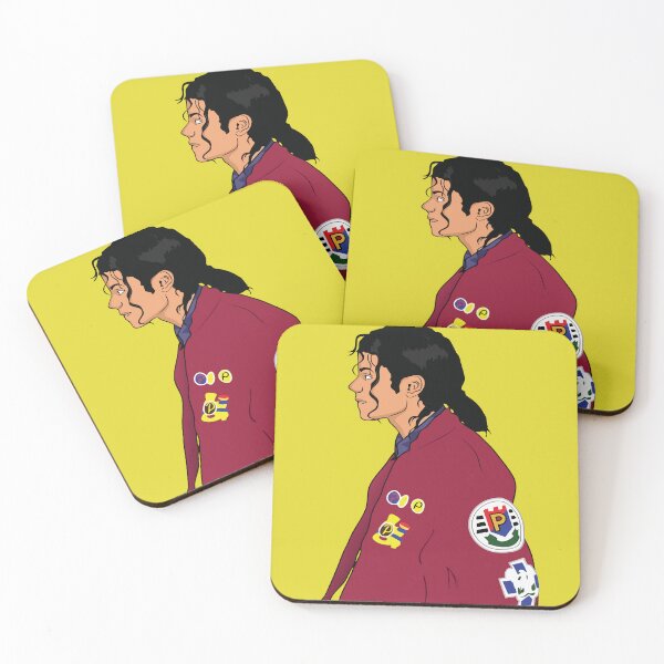 Item preview, Michael Jackson Retro Style Vector Art – King of Pop Tribute Design designed and sold by Minimum-Rage.