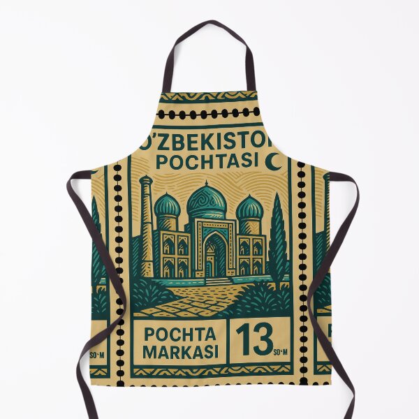 Item preview, Uzbekistan Vintage Postage Stamp – Silk Road Architecture Art designed and sold by Travellerz.