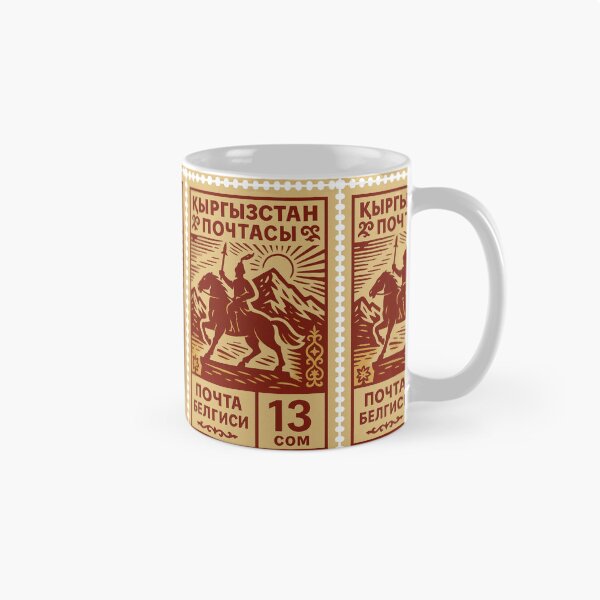 Item preview, Kyrgyzstan Vintage Postage Stamp – Manas Horseman Mountain Art designed and sold by Travellerz.