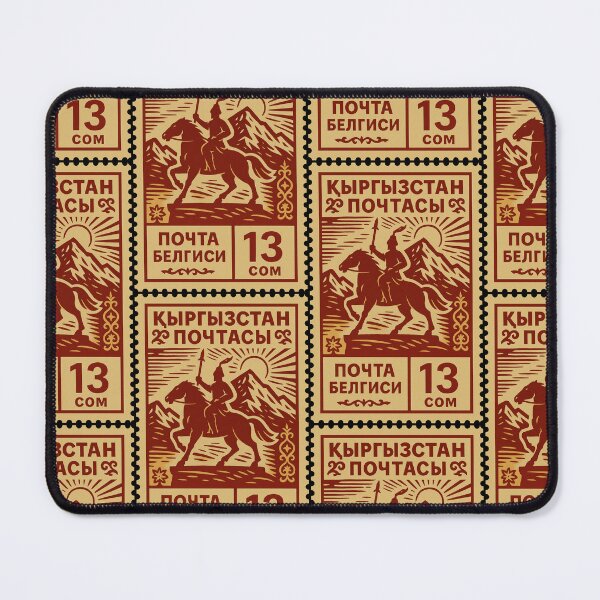 Item preview, Kyrgyzstan Vintage Postage Stamp – Manas Horseman Mountain Art designed and sold by Travellerz.