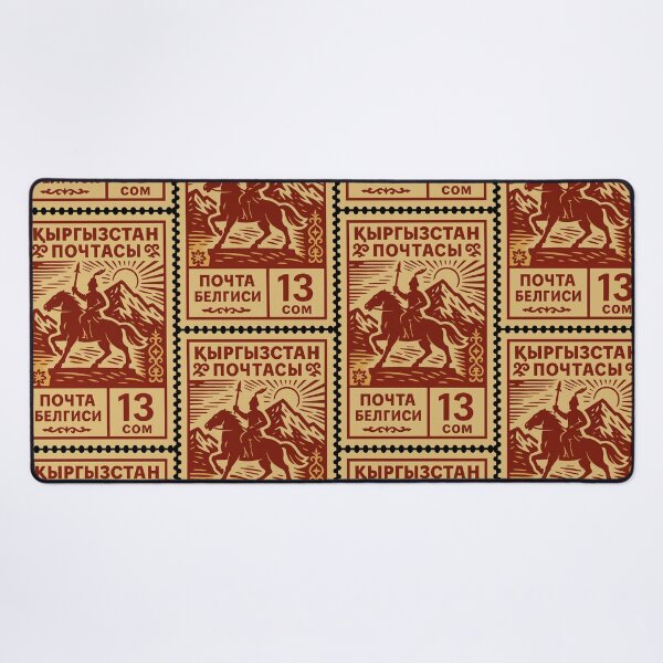 Item preview, Kyrgyzstan Vintage Postage Stamp – Manas Horseman Mountain Art designed and sold by Travellerz.