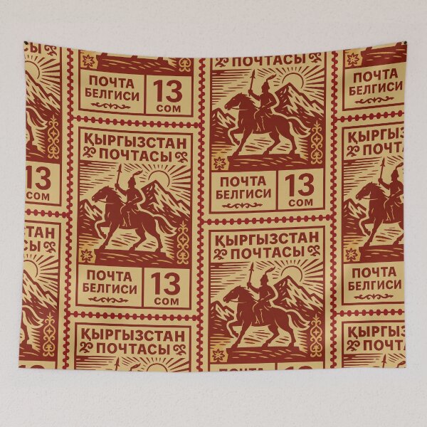 Item preview, Kyrgyzstan Vintage Postage Stamp – Manas Horseman Mountain Art designed and sold by Travellerz.