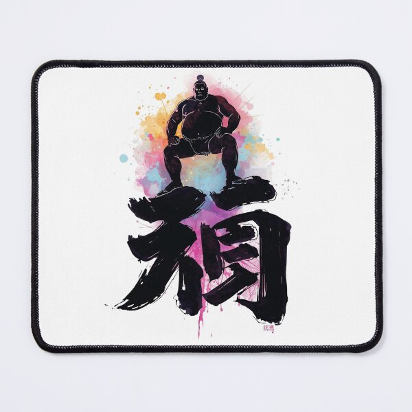 Item preview, Sumo Wrestler designed and sold by Pastel & Neon art store.