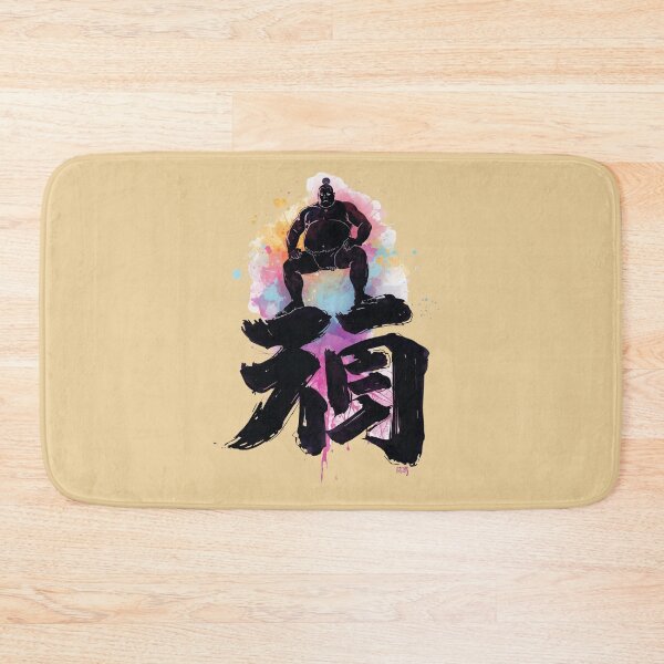 Artikelvorschau, Sumo-Ringer entworfen und verkauft von Pastel & Neon art store.