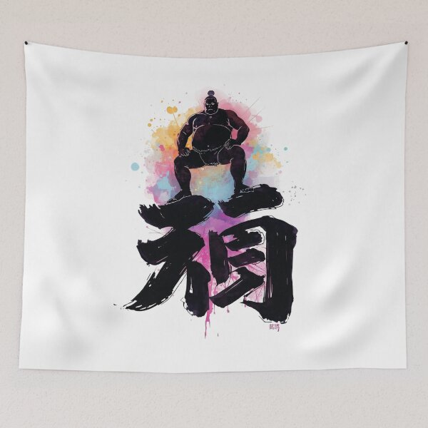 Item preview, Sumo Wrestler designed and sold by Pastel & Neon art store.