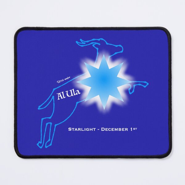 Item preview, Good Star (multiple) of DECEMBER 1 = Al Ula designed and sold by RoseMayBox.