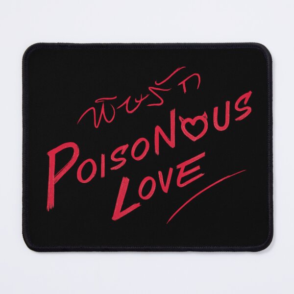 Item preview, Poisinous Love logo design designed and sold by TheNoova.