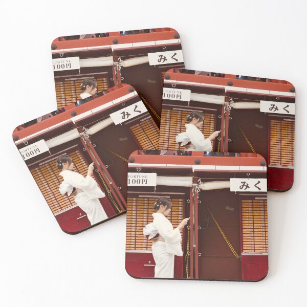Item preview, Woman in kimono reading her fortune, Asakusa Shrine, Tokyo, Japan designed and sold by louisejump..