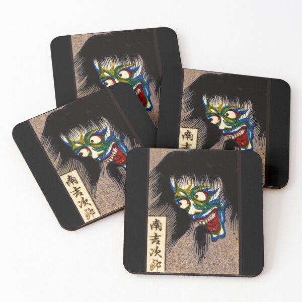 Item preview, Supernatural monster matchbox label designed and sold by stevepaint.