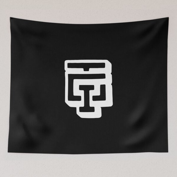 Item preview, The Ghost Inside (Band) HD Logo (Ver. 5) designed and sold by KPopverse2.