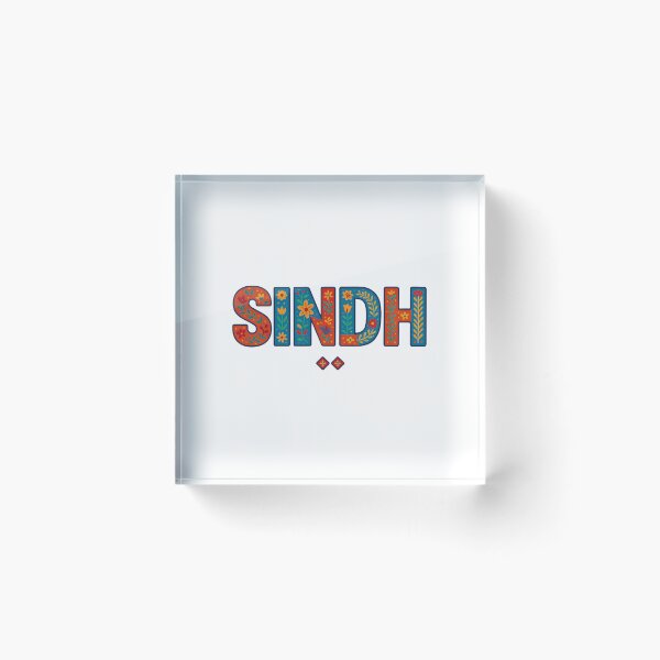 Item preview, Sindh Truck Art Typography | Colorful Desi Folk Art Design designed and sold by HusnMir.