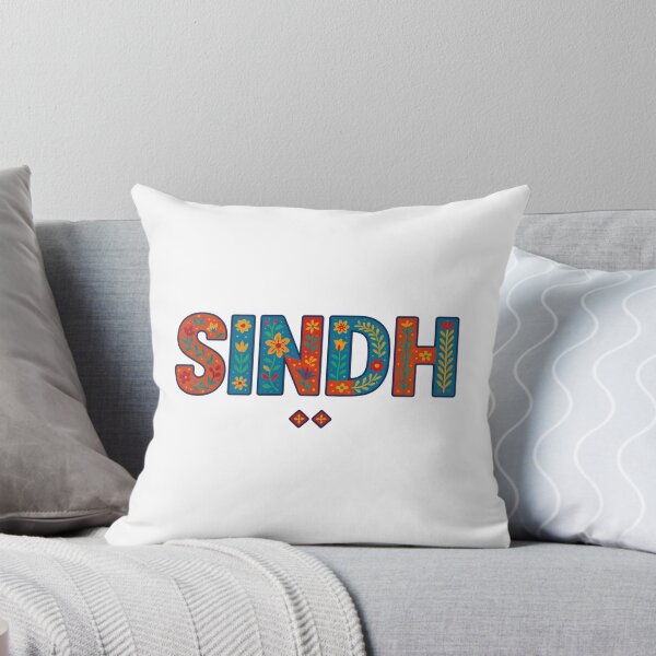 Item preview, Sindh Truck Art Typography | Colorful Desi Folk Art Design designed and sold by HusnMir.