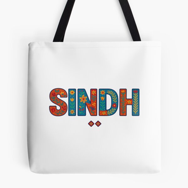 Item preview, Sindh Truck Art Typography | Colorful Desi Folk Art Design designed and sold by HusnMir.