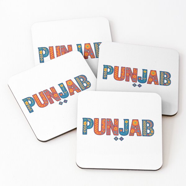 Item preview, Punjab Truck Art Typography | Colorful Desi Folk Art Design designed and sold by HusnMir.