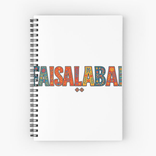 Item preview, Faisalabad Truck Art Typography | Colorful Desi Folk Art Design designed and sold by HusnMir.