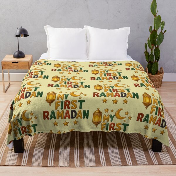 Item preview, My First Ramadan (V.5) – Golden Lantern and Crescent Moon Design designed and sold by D-Islamic.