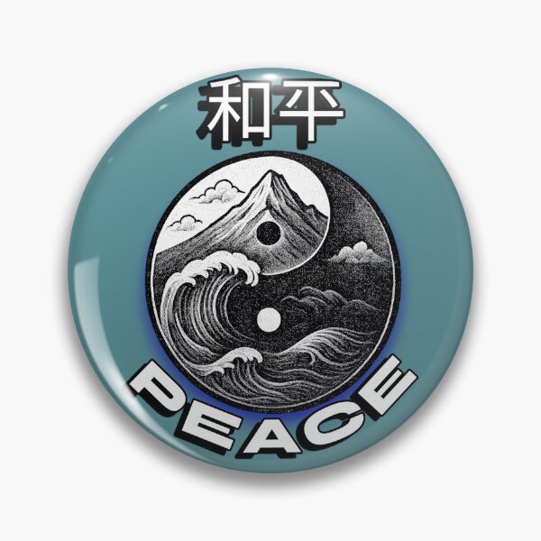 Item preview, Global Reaction (Peace2). designed and sold by GearedUp4Style.