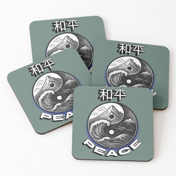 Item preview, Global Reaction (Peace2). designed and sold by GearedUp4Style.