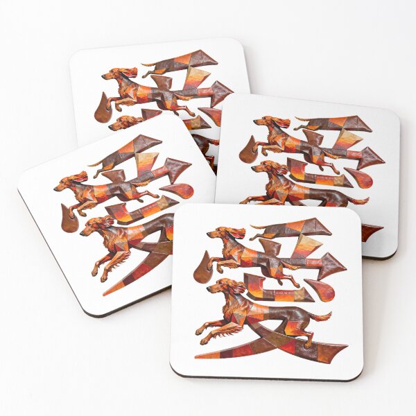 Item preview, Dogs kanji crossover designed and sold by forget45studio.