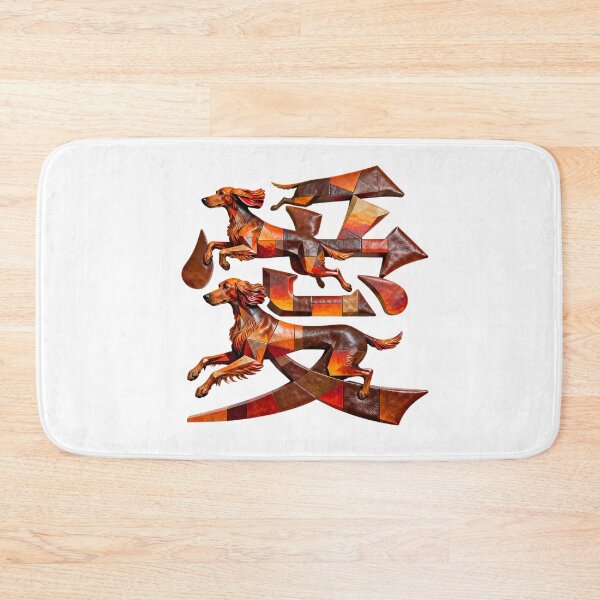 Item preview, Dogs kanji crossover designed and sold by forget45studio.