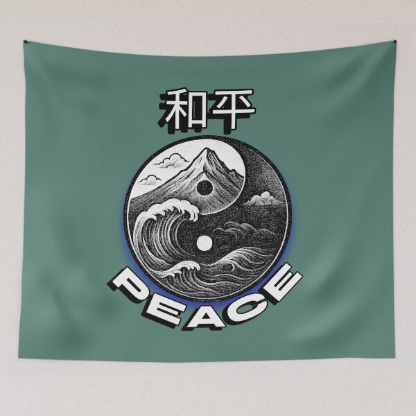 Item preview, Global Reaction (Peace2). designed and sold by GearedUp4Style.