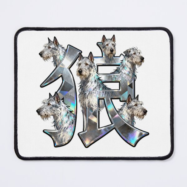 Item preview, Dogs kanji crossover designed and sold by forget45studio.