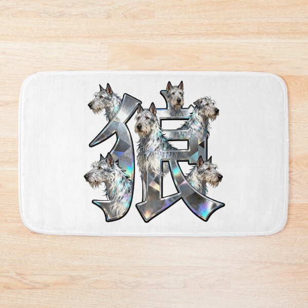 Item preview, Dogs kanji crossover designed and sold by forget45studio.