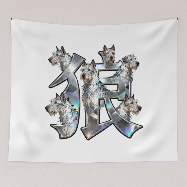 Item preview, Dogs kanji crossover designed and sold by forget45studio.