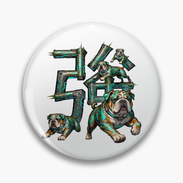 Item preview, Dogs kanji crossover designed and sold by forget45studio.
