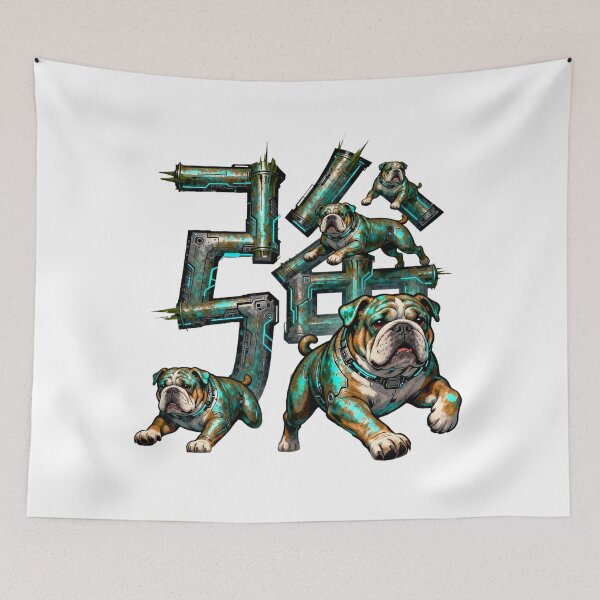 Item preview, Dogs kanji crossover designed and sold by forget45studio.