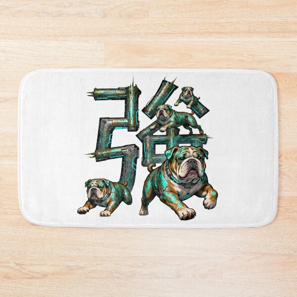 Item preview, Dogs kanji crossover designed and sold by forget45studio.
