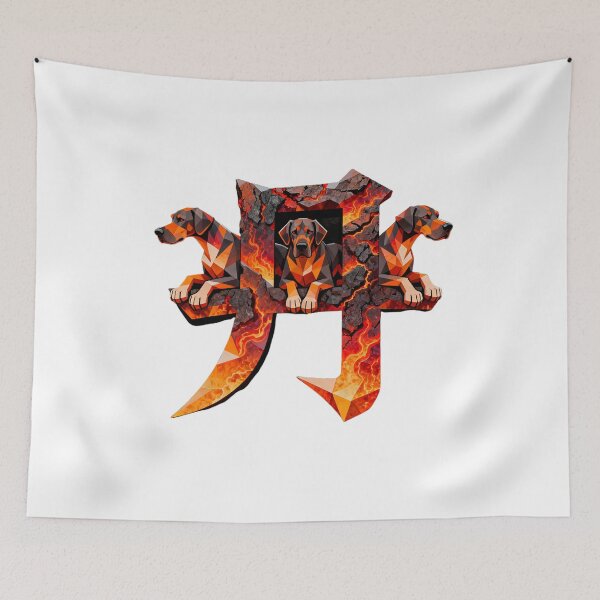 Item preview, Dogs kanji crossover designed and sold by forget45studio.