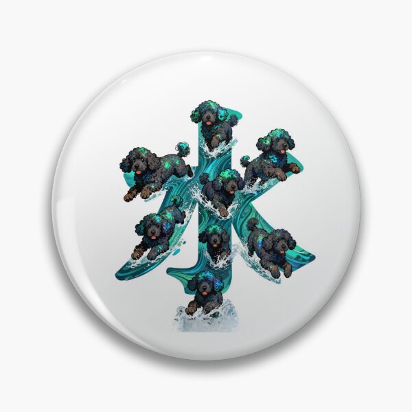 Item preview, Dogs kanji crossover designed and sold by forget45studio.