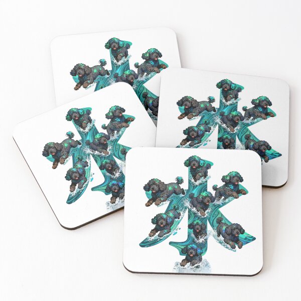 Item preview, Dogs kanji crossover designed and sold by forget45studio.