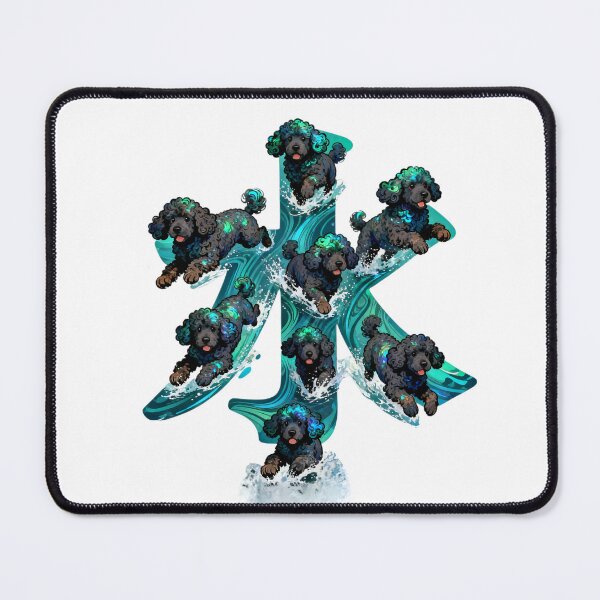 Item preview, Dogs kanji crossover designed and sold by forget45studio.