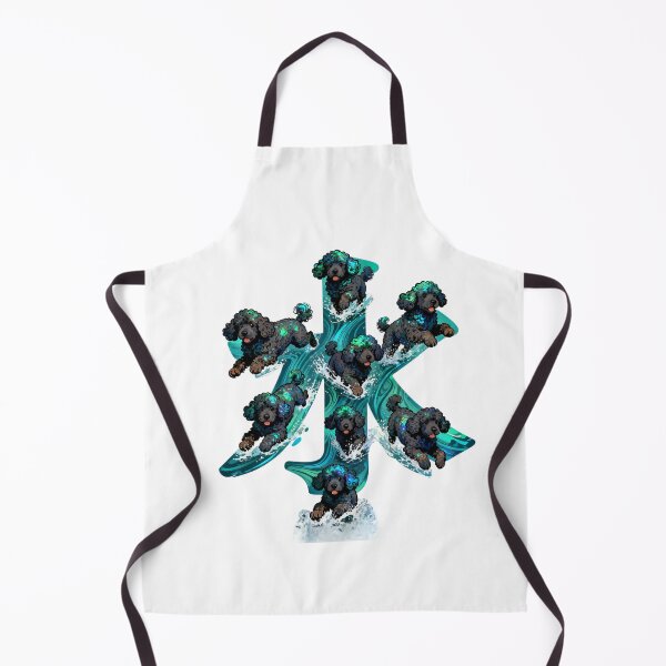 Item preview, Dogs kanji crossover designed and sold by forget45studio.