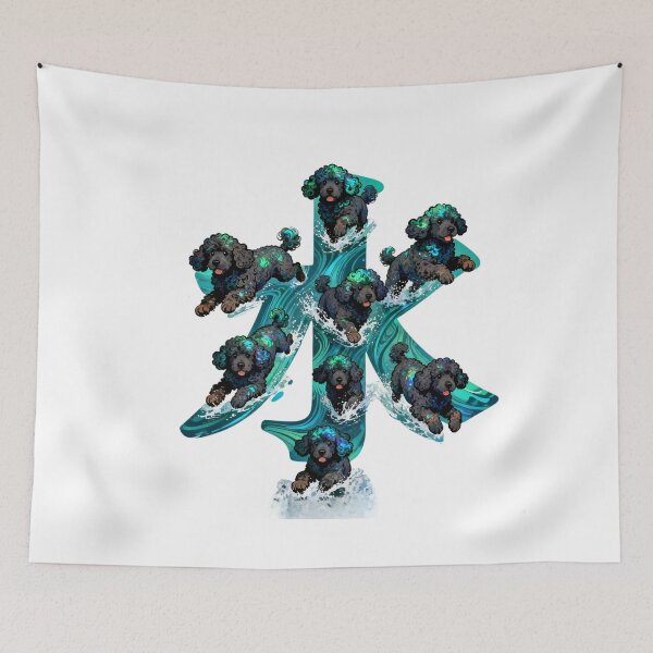 Item preview, Dogs kanji crossover designed and sold by forget45studio.