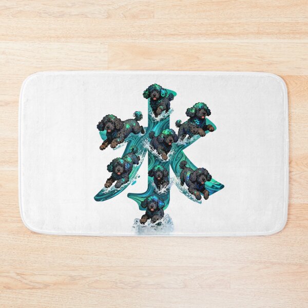 Item preview, Dogs kanji crossover designed and sold by forget45studio.