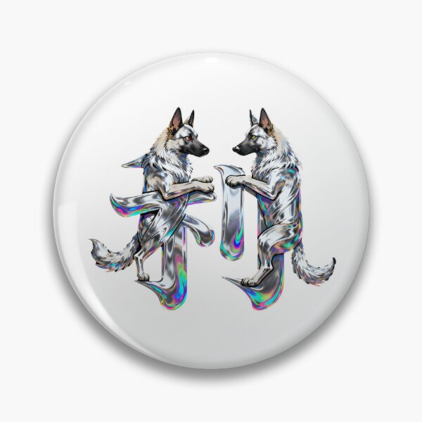Item preview, Dogs kanji crossover designed and sold by forget45studio.