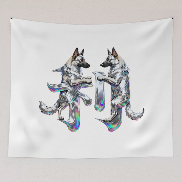 Item preview, Dogs kanji crossover designed and sold by forget45studio.