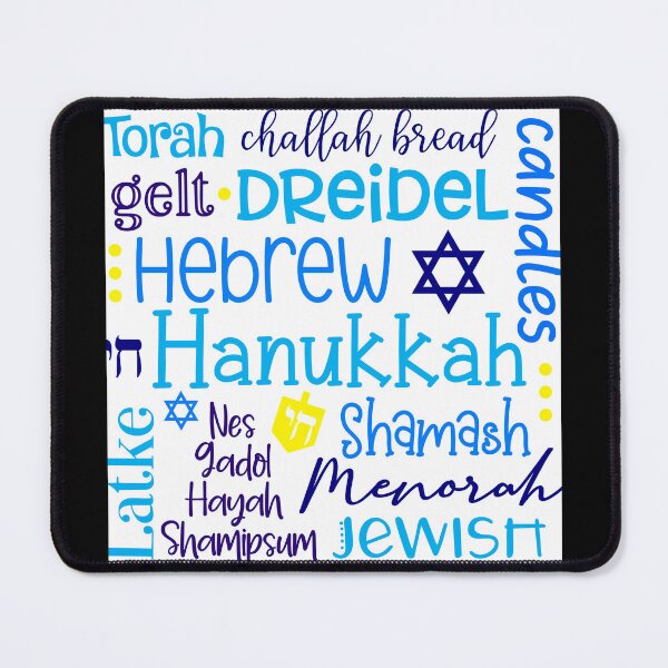 Item preview, Hanukkah Themed Word Art In Blue And White designed and sold by DEC02.
