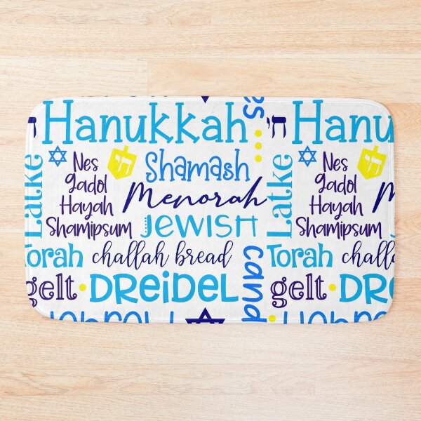 Item preview, Hanukkah Themed Word Art In Blue And White designed and sold by DEC02.
