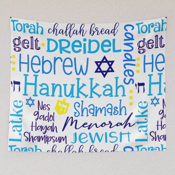 Item preview, Hanukkah Themed Word Art In Blue And White designed and sold by DEC02.