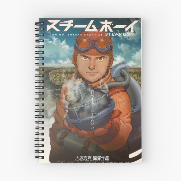 Item preview, Steamboy  designed and sold by taroxstudio.