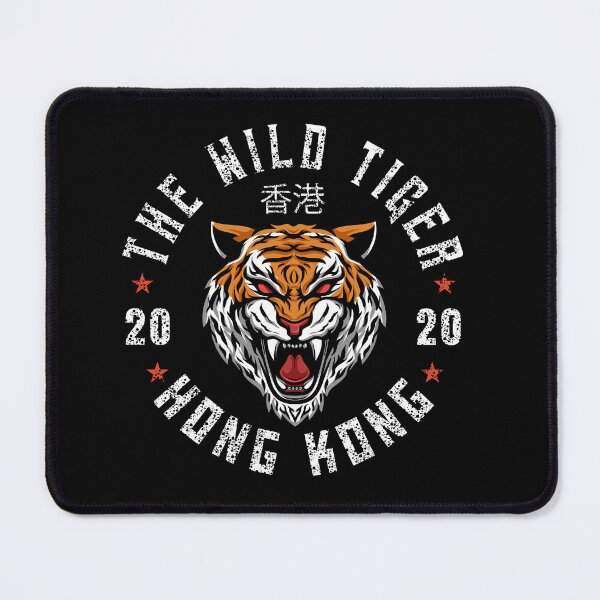 Item preview, Vintage Distressed Style Animal Logo Design The Wild Tiger designed and sold by ghinan.