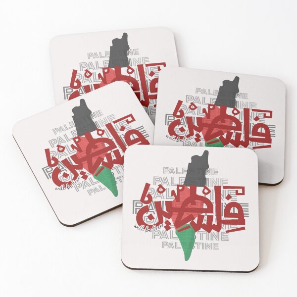Item preview, Save Palestine (save Gaza) ، the soul of our soul, it will flower again sticker  designed and sold by Humanity brush .