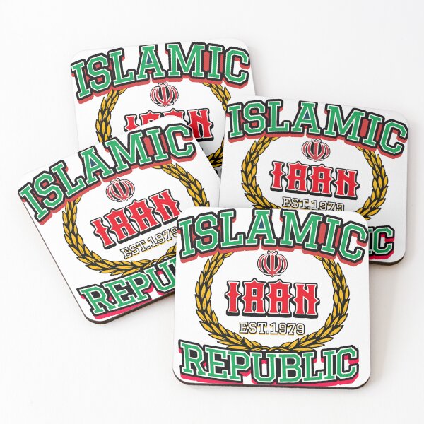 Item preview, Islamic Republic of Iran National Emblem Graphic Established 1979 designed and sold by ghinan.