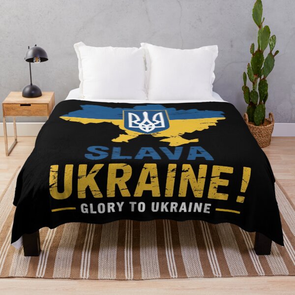 Aperçu de l'œuvre Carte du drapeau de l'Ukraine Slava Ukraine Gloire à l'Ukraine créée et vendue par brynatshop.